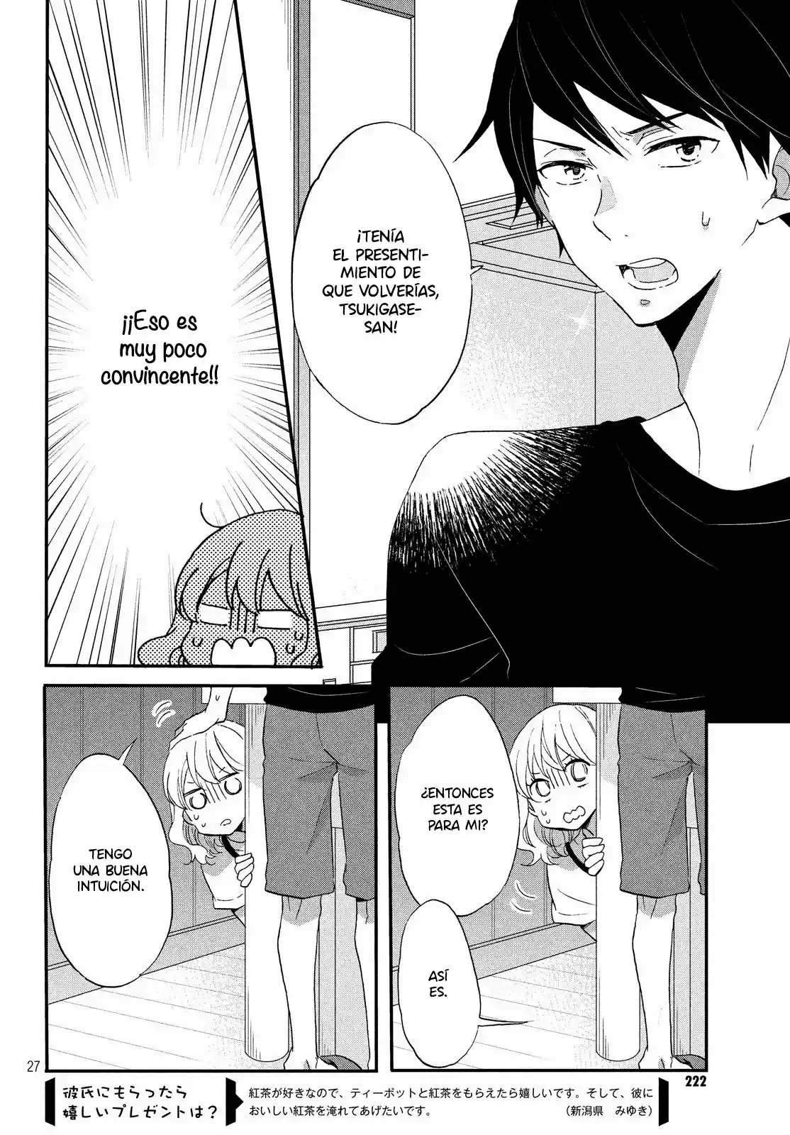Koi To Himitsu No Gakuseiryou - Capítulo 9 - Página 31 - LectorTMOo