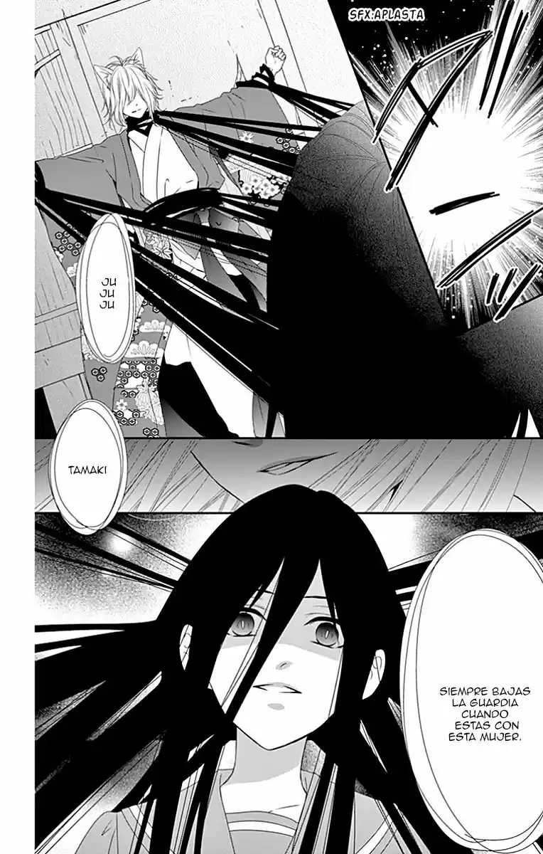 Koi To Kaimono To Seitokai - Capítulo 10 - Página 13 - LectorTMOo