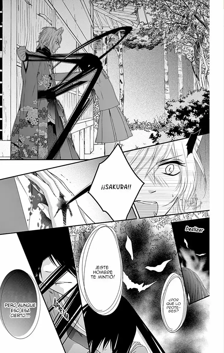 Koi To Kaimono To Seitokai - Capítulo 10 - Página 16 - LectorTMOo