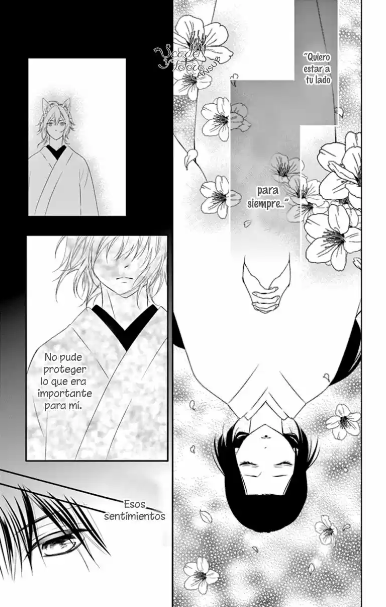 Koi To Kaimono To Seitokai - Capítulo 12 - Página 12 - LectorTMOo