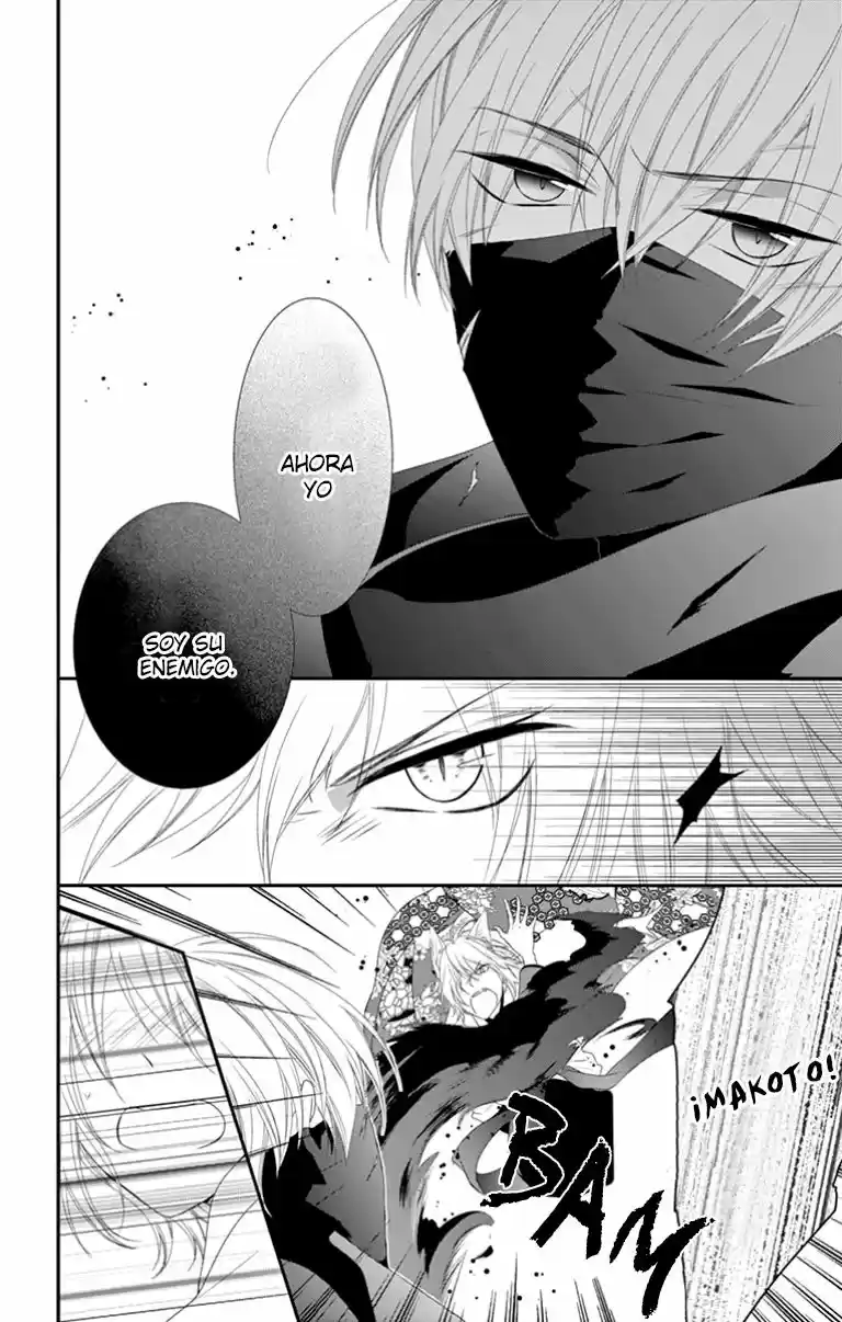 Koi To Kaimono To Seitokai - Capítulo 13 - Página 11 - LectorTMOo