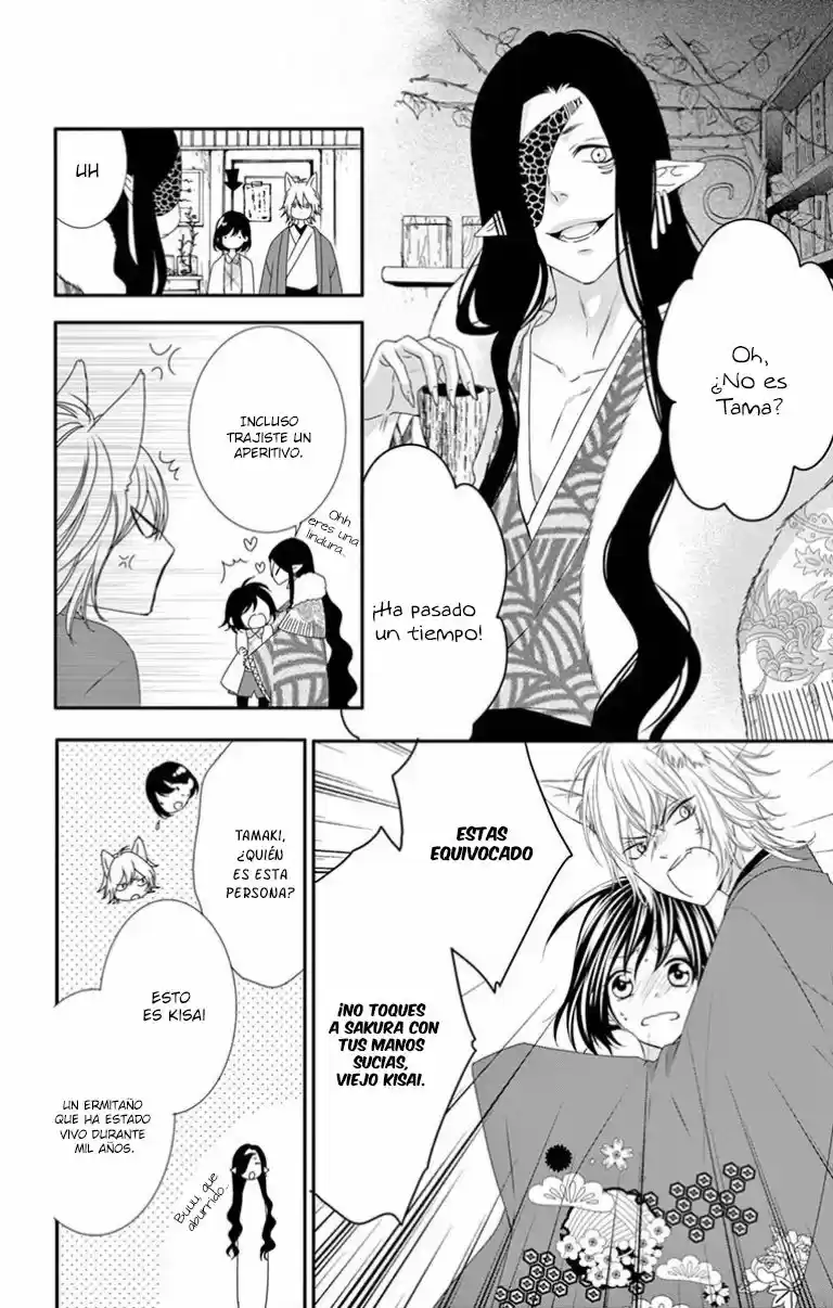 Koi To Kaimono To Seitokai - Capítulo 13 - Página 17 - LectorTMOo