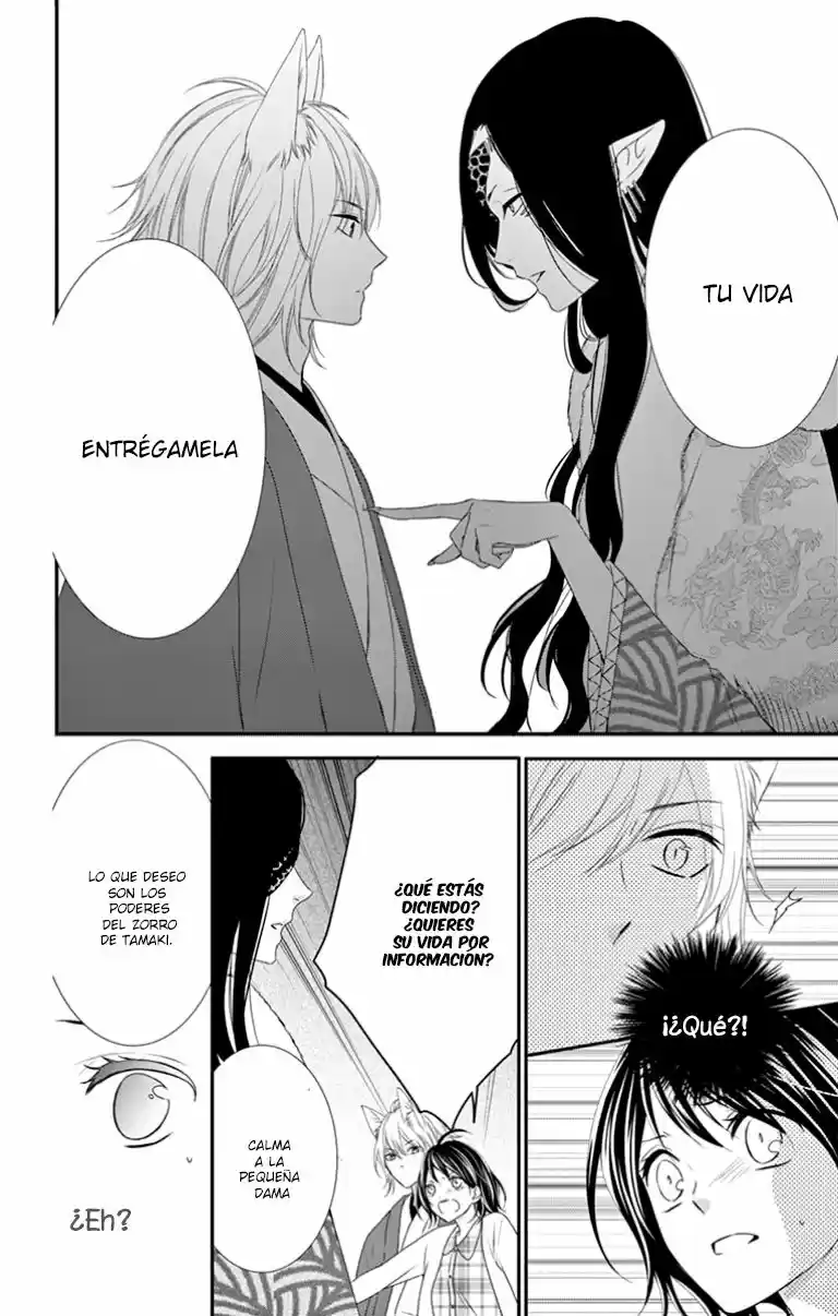 Koi To Kaimono To Seitokai - Capítulo 13 - Página 19 - LectorTMOo