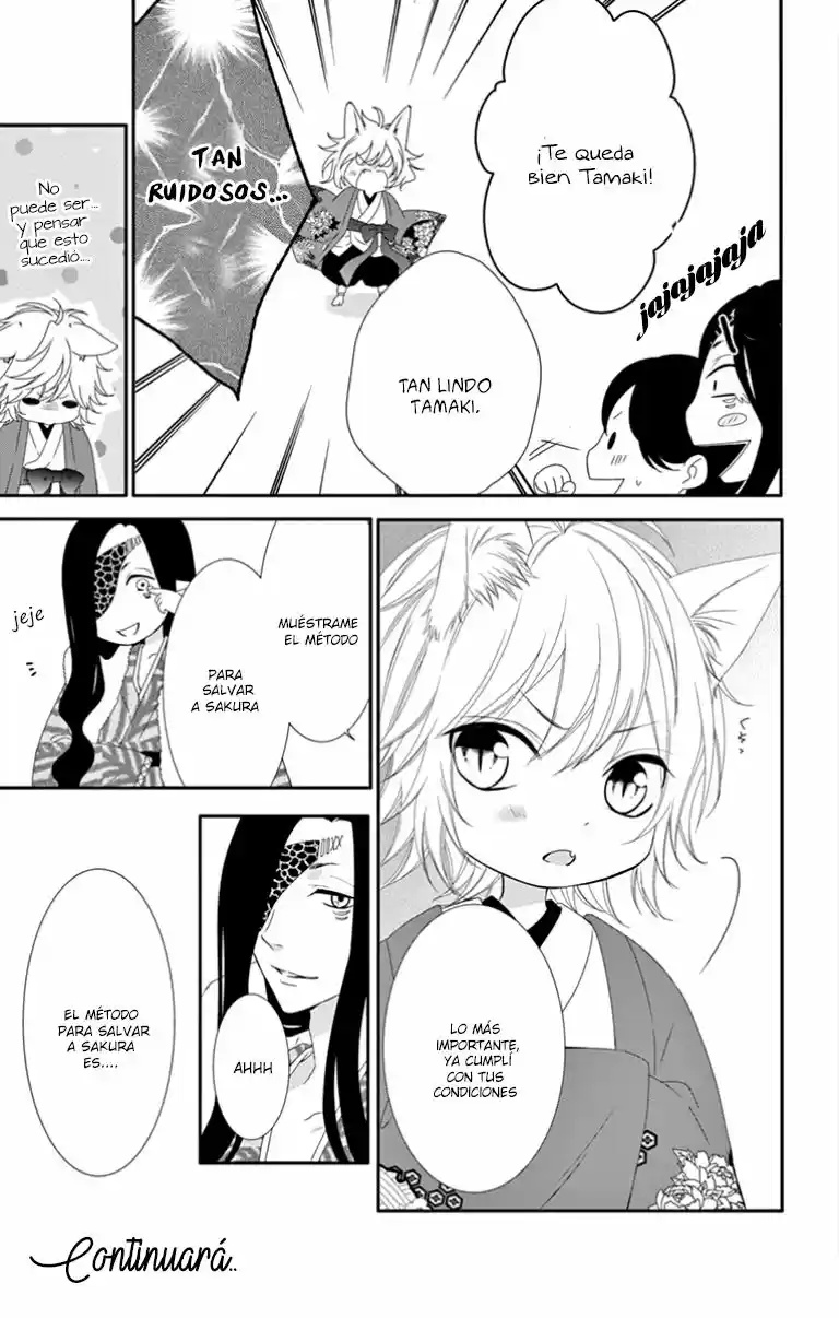 Koi To Kaimono To Seitokai - Capítulo 13 - Página 32 - LectorTMOo