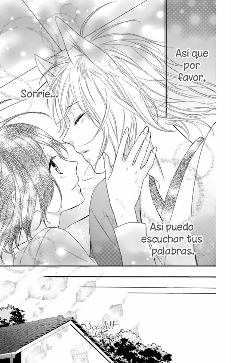 Koi To Kaimono To Seitokai - Capítulo 14 - Página 17 - LectorTMOo