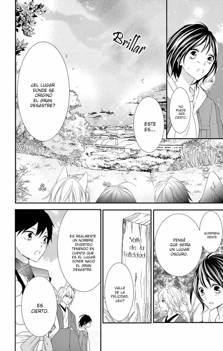 Koi To Kaimono To Seitokai - Capítulo 14 - Página 20 - LectorTMOo