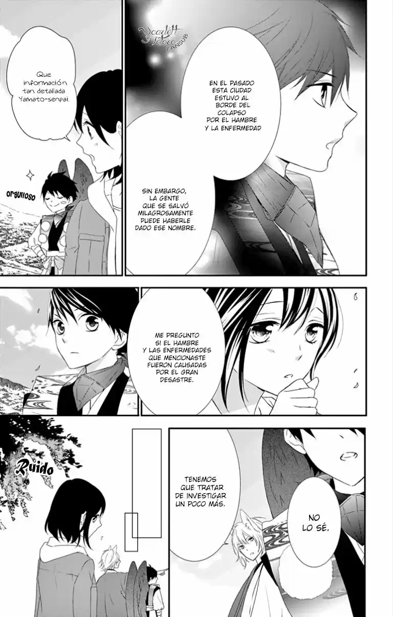 Koi To Kaimono To Seitokai - Capítulo 14 - Página 21 - LectorTMOo