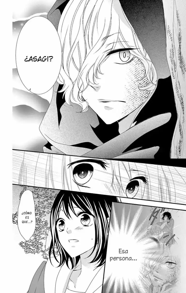 Koi To Kaimono To Seitokai - Capítulo 14 - Página 32 - LectorTMOo