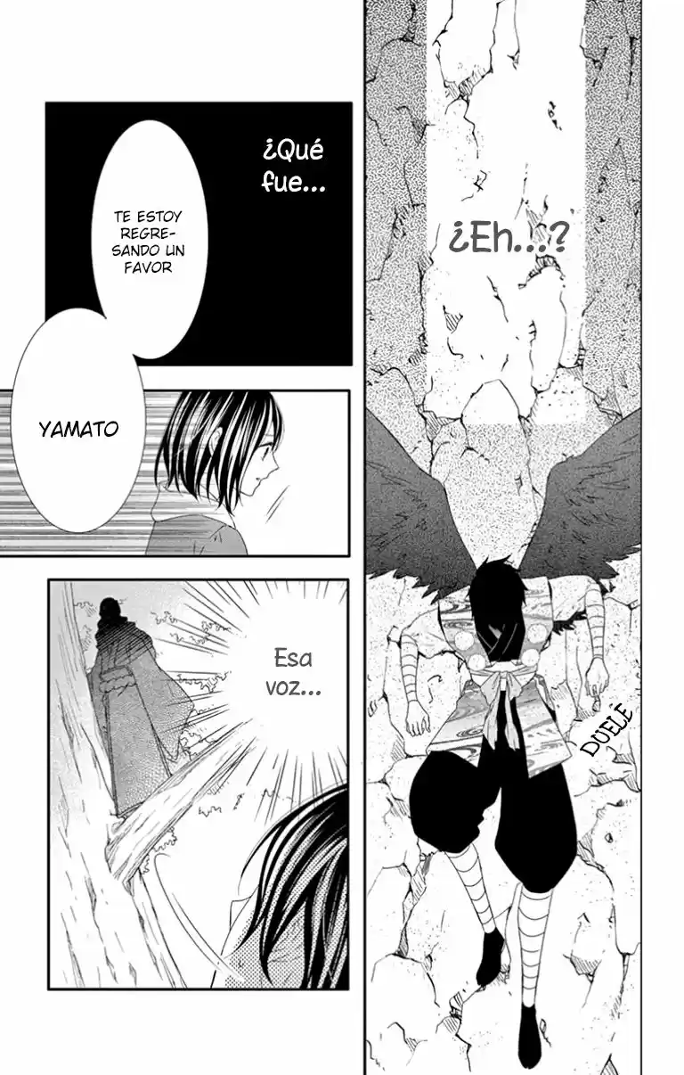 Koi To Kaimono To Seitokai - Capítulo 15 - Página 15 - LectorTMOo