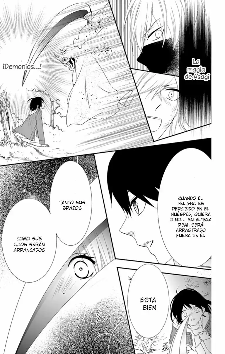 Koi To Kaimono To Seitokai - Capítulo 15 - Página 21 - LectorTMOo