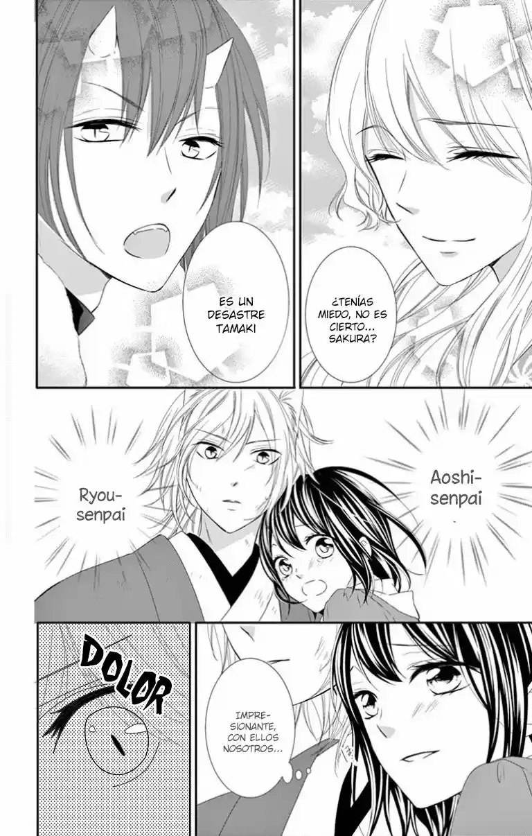 Koi To Kaimono To Seitokai - Capítulo 16 - Página 12 - LectorTMOo