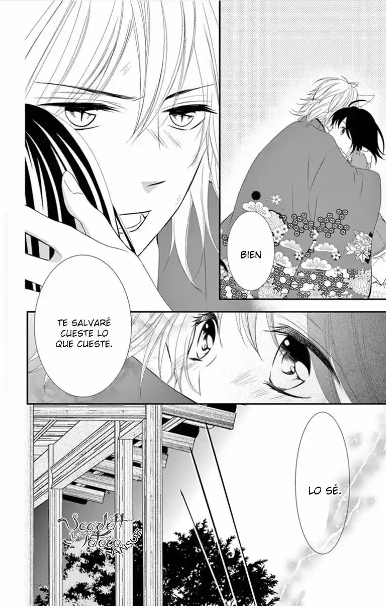 Koi To Kaimono To Seitokai - Capítulo 16 - Página 16 - LectorTMOo