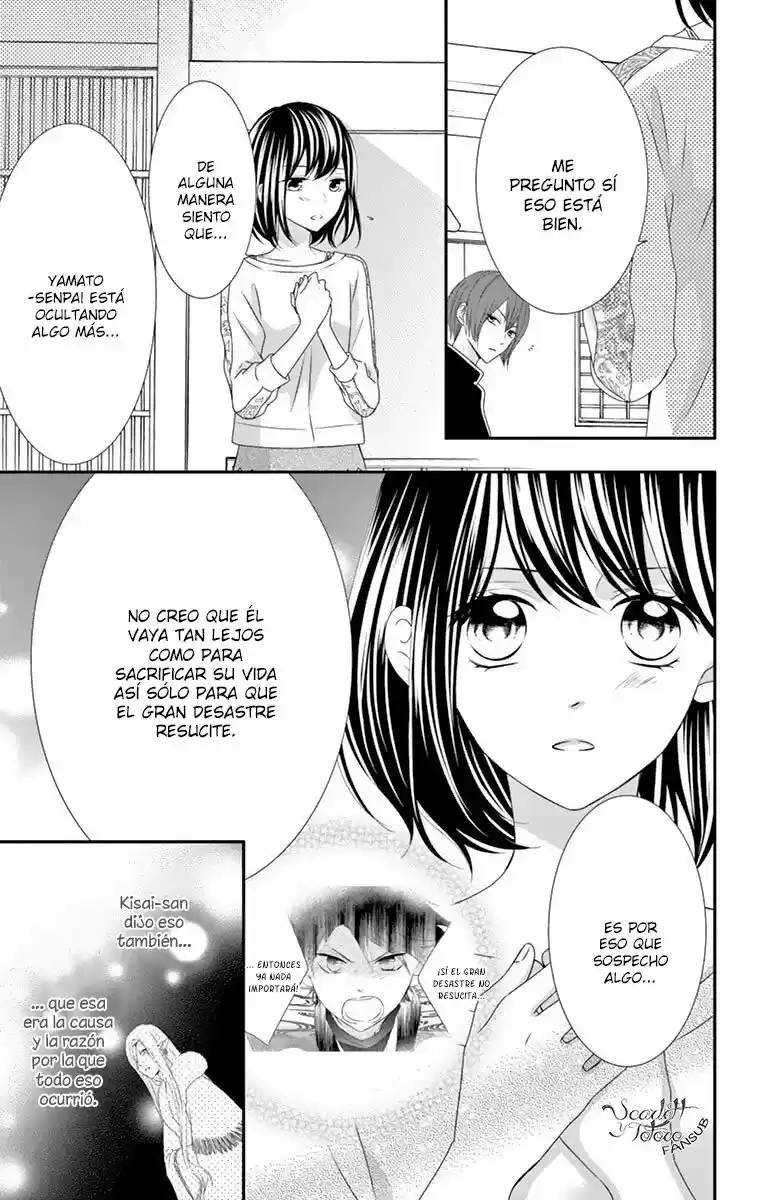 Koi To Kaimono To Seitokai - Capítulo 17 - Página 21 - LectorTMOo