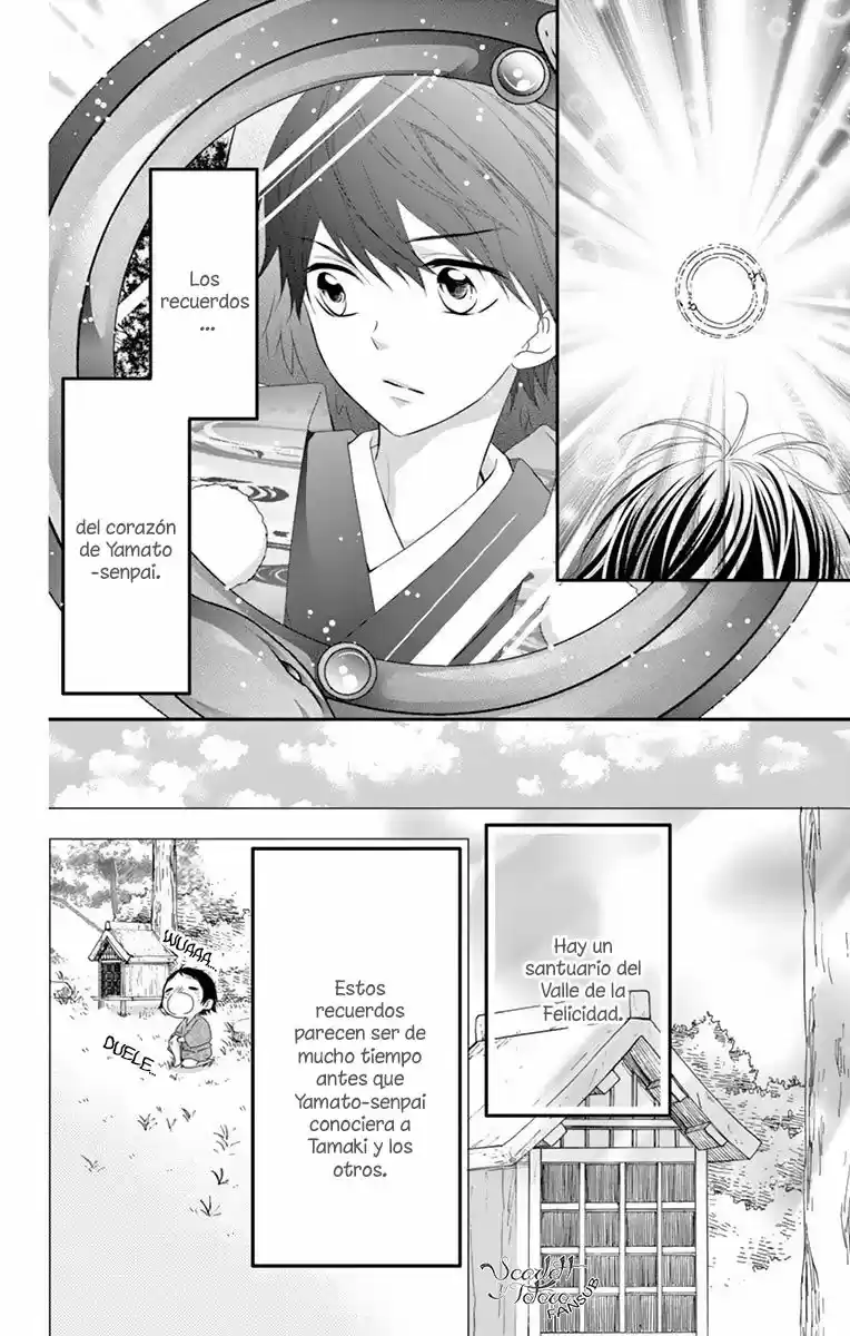 Koi To Kaimono To Seitokai - Capítulo 17 - Página 24 - LectorTMOo