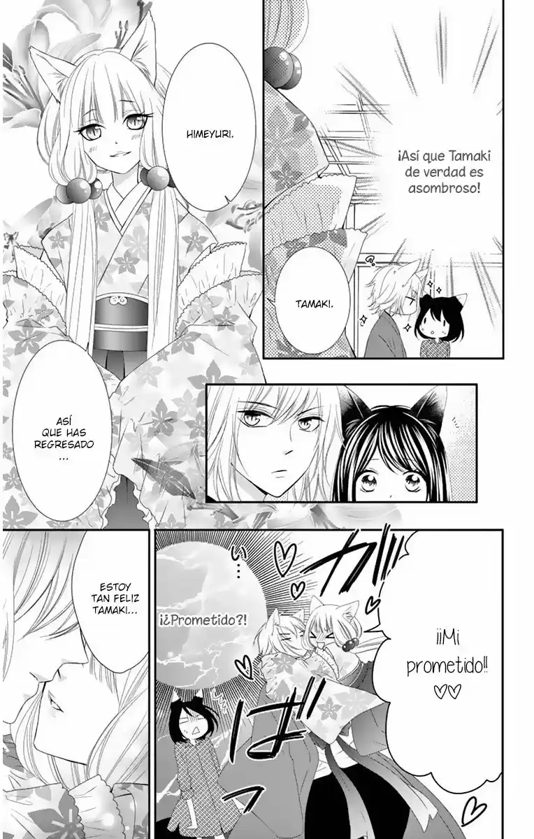 Koi To Kaimono To Seitokai - Capítulo 18 - Página 13 - LectorTMOo