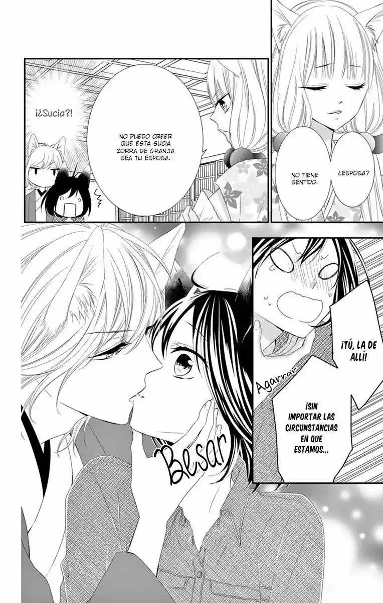 Koi To Kaimono To Seitokai - Capítulo 18 - Página 16 - LectorTMOo