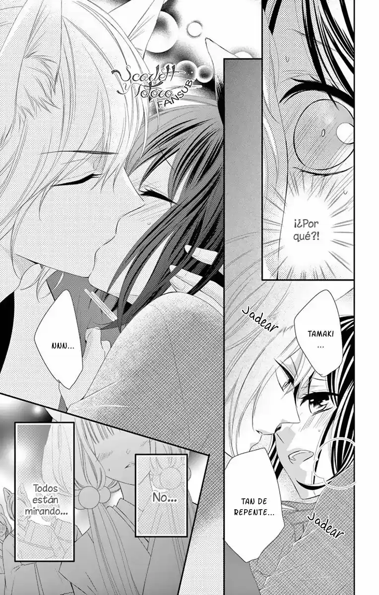 Koi To Kaimono To Seitokai - Capítulo 18 - Página 17 - LectorTMOo