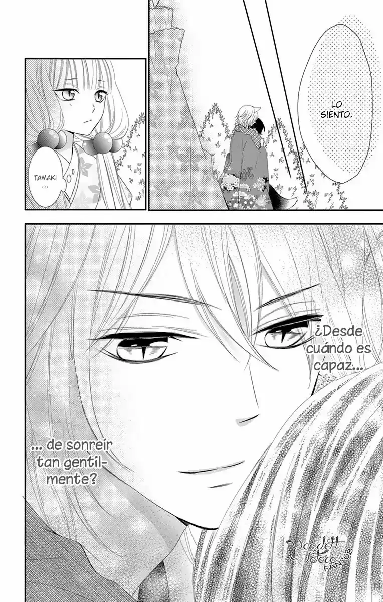 Koi To Kaimono To Seitokai - Capítulo 18 - Página 28 - LectorTMOo