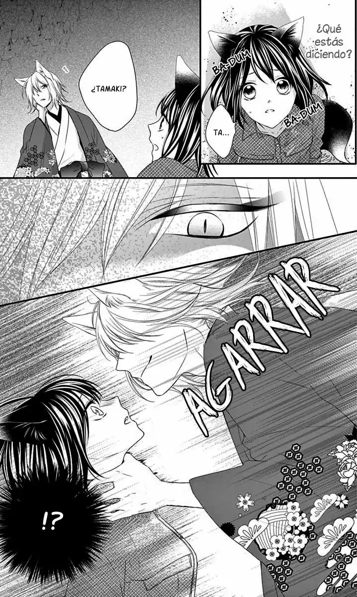 Koi To Kaimono To Seitokai - Capítulo 19 - Página 7 - LectorTMOo