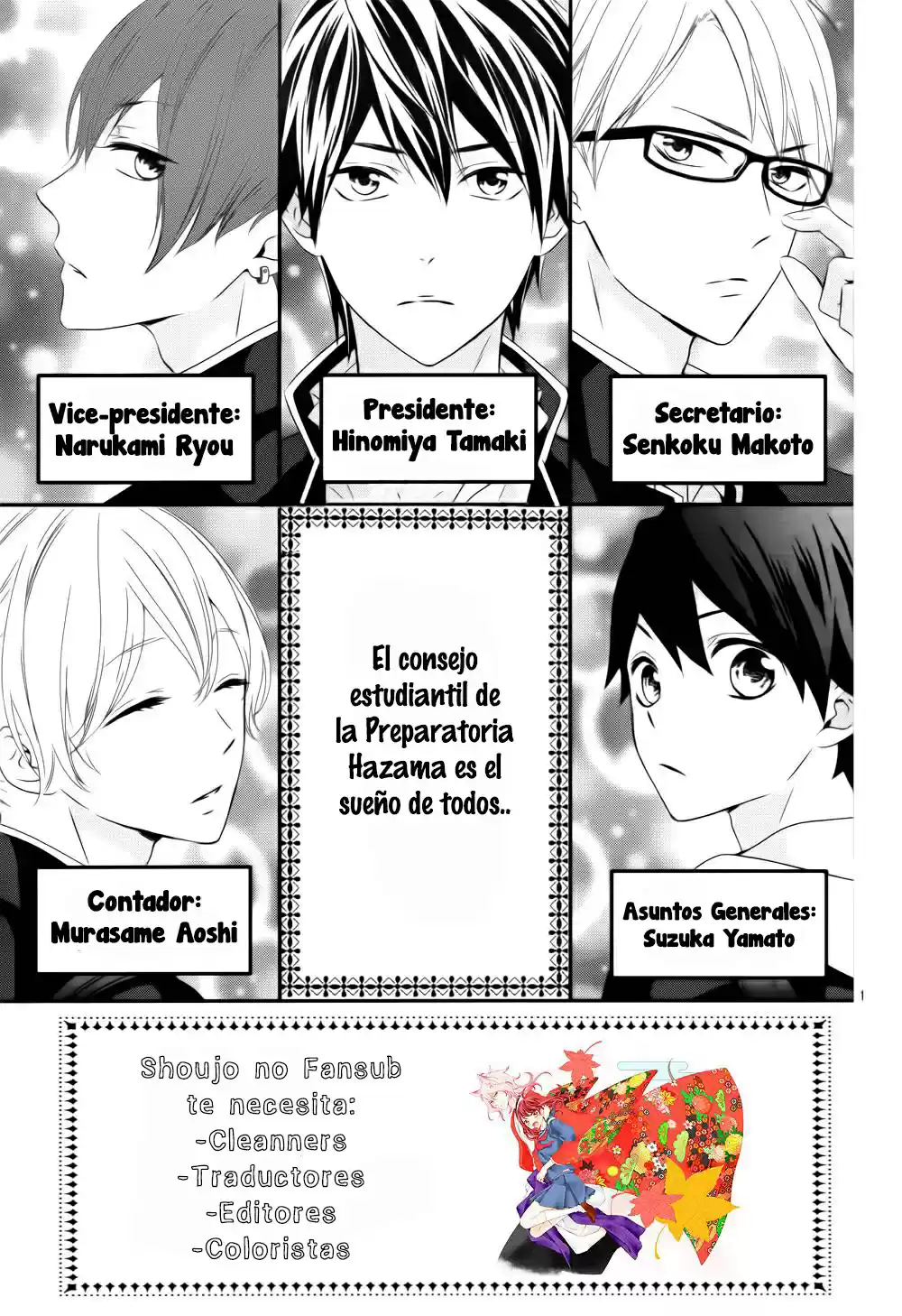 Koi To Kaimono To Seitokai - Capítulo 2 - Página 3 - LectorTMOo