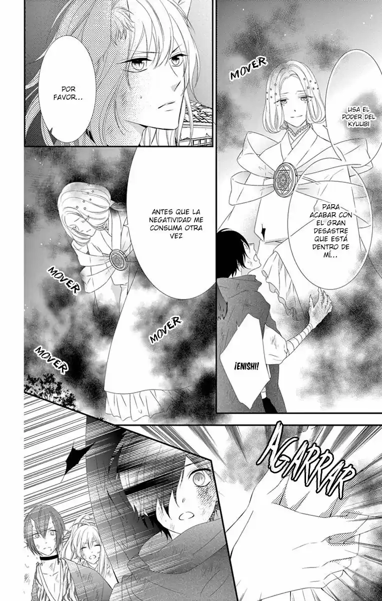 Koi To Kaimono To Seitokai - Capítulo 21 - Página 27 - LectorTMOo