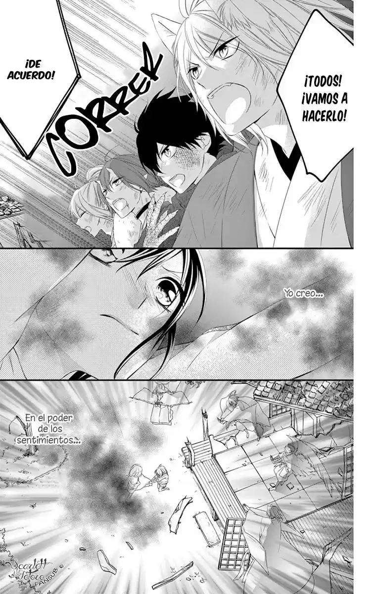 Koi To Kaimono To Seitokai - Capítulo 21 - Página 30 - LectorTMOo
