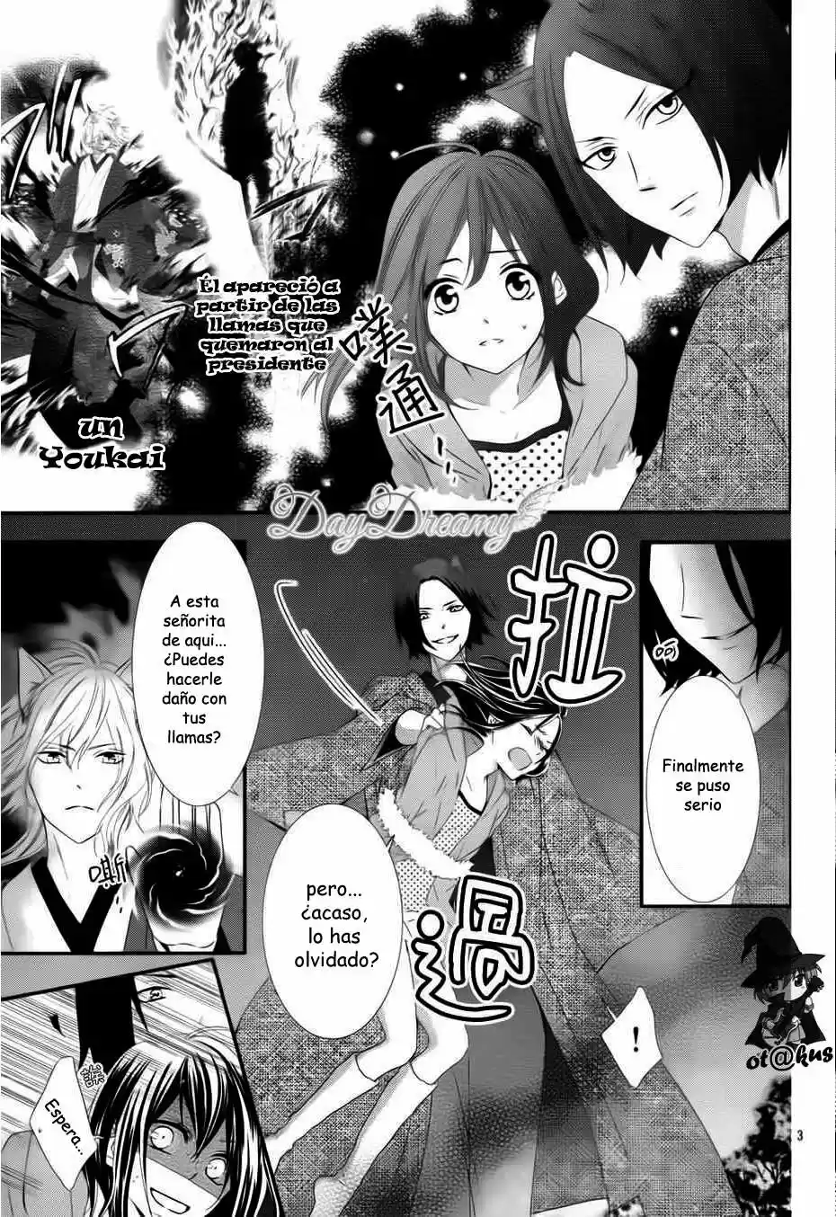 Koi To Kaimono To Seitokai - Capítulo 4 - Página 5 - LectorTMOo
