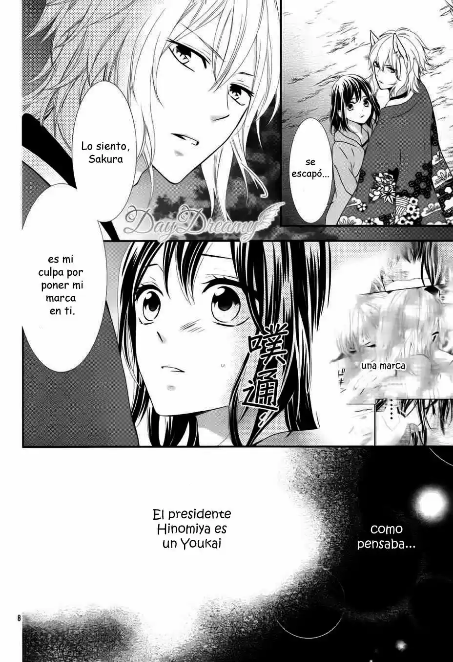 Koi To Kaimono To Seitokai - Capítulo 4 - Página 10 - LectorTMOo