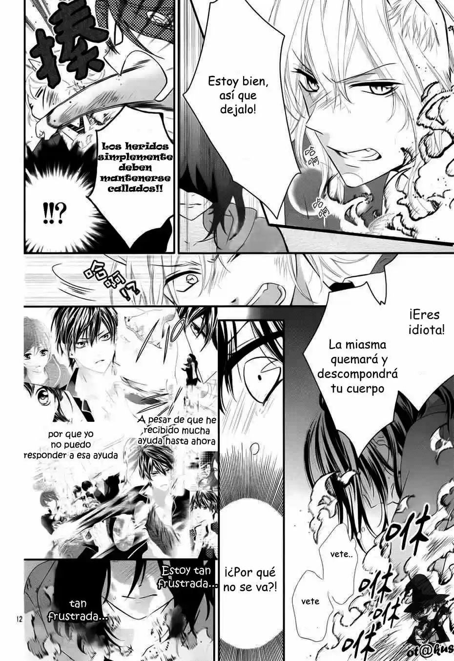 Koi To Kaimono To Seitokai - Capítulo 4 - Página 14 - LectorTMOo