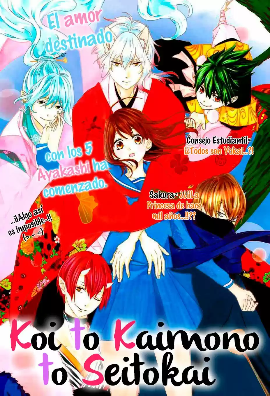 Koi To Kaimono To Seitokai - Capítulo 5 - Página 4 - LectorTMOo
