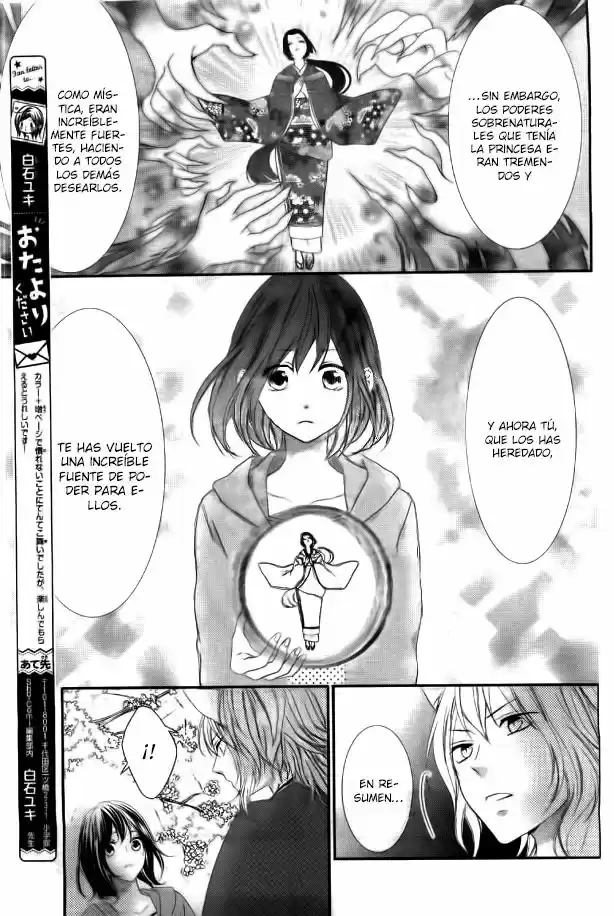 Koi To Kaimono To Seitokai - Capítulo 5 - Página 19 - LectorTMOo
