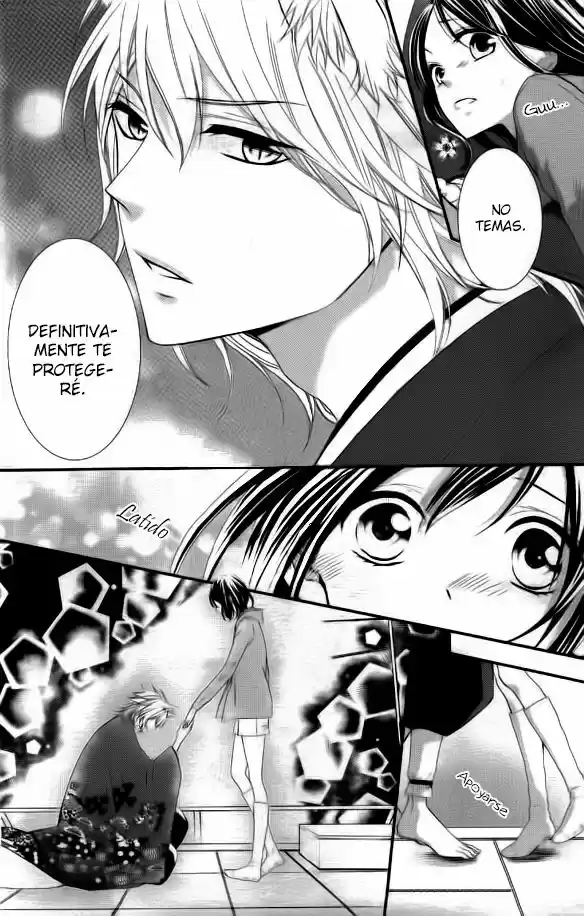 Koi To Kaimono To Seitokai - Capítulo 5 - Página 22 - LectorTMOo
