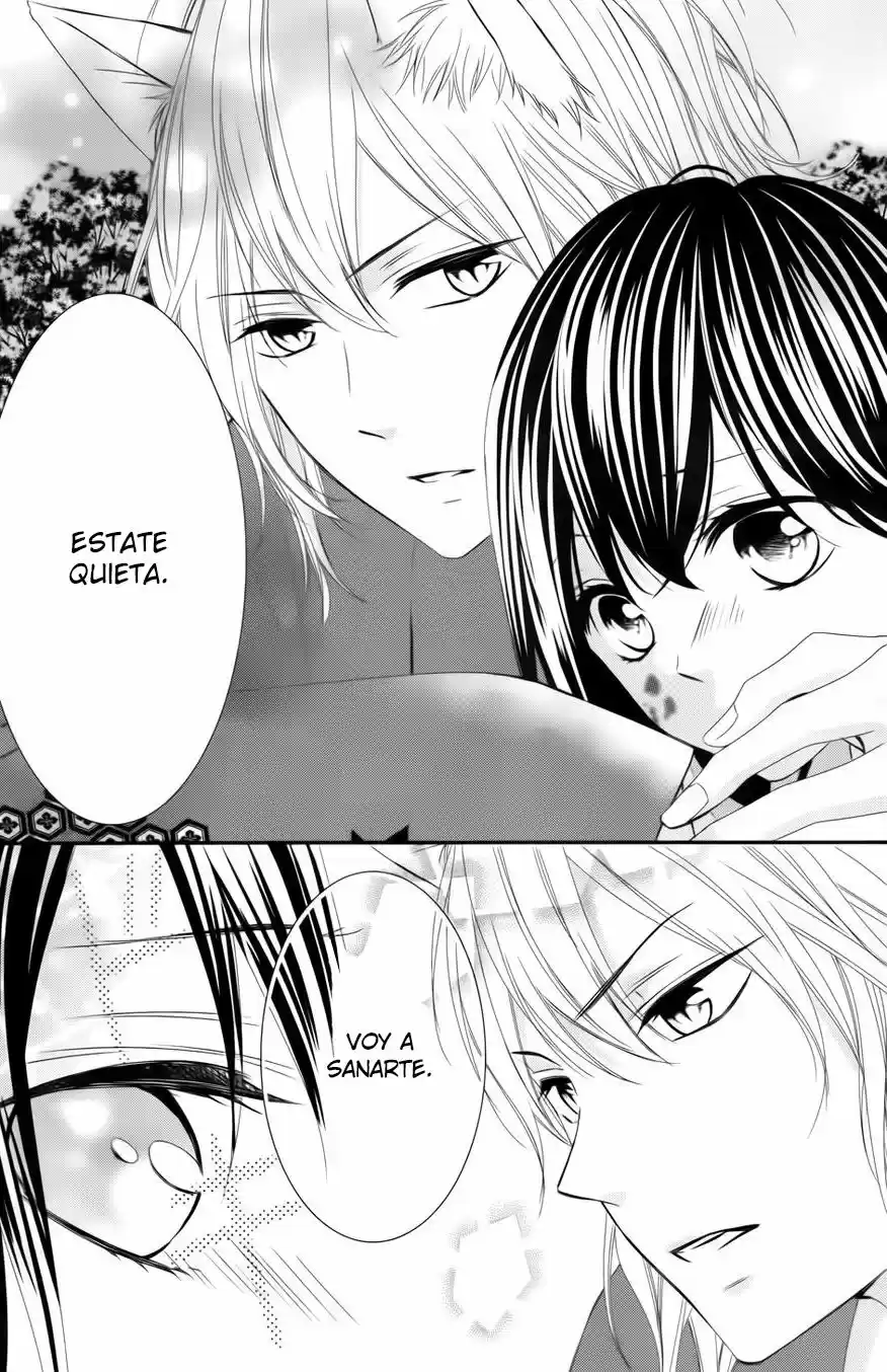 Koi To Kaimono To Seitokai - Capítulo 7 - Página 32 - LectorTMOo