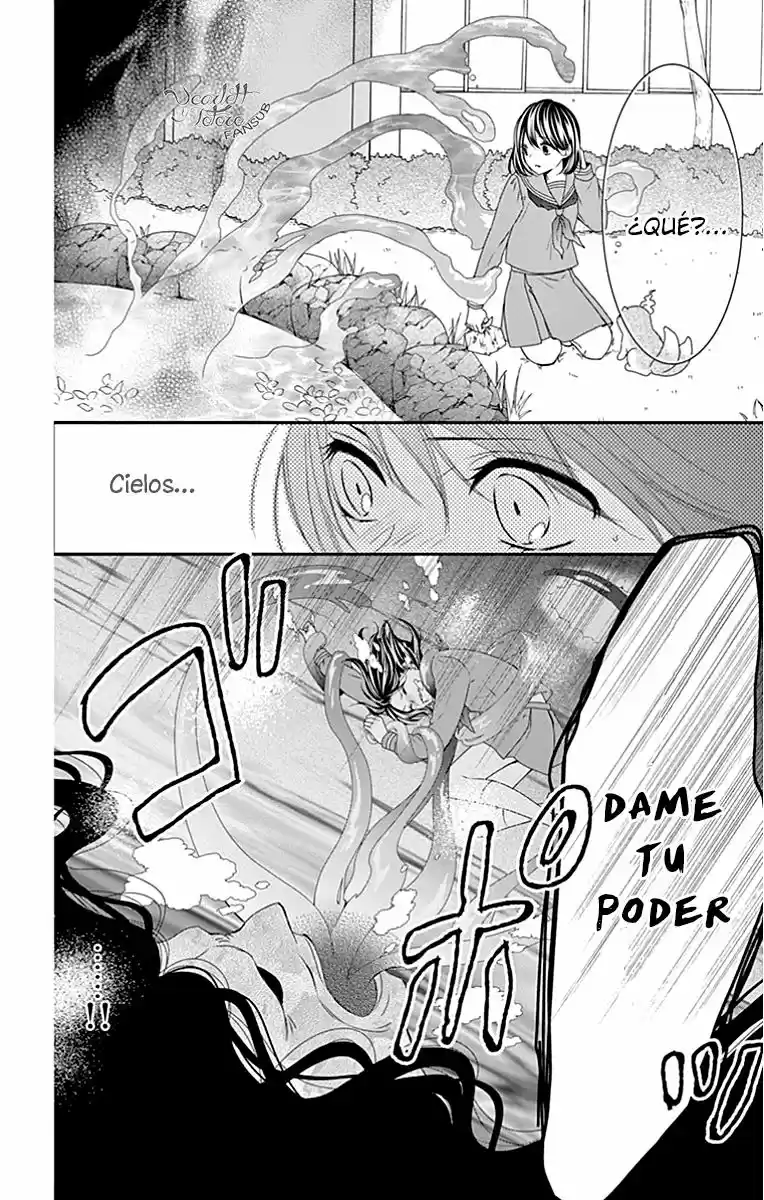 Koi To Kaimono To Seitokai - Capítulo 8 - Página 11 - LectorTMOo