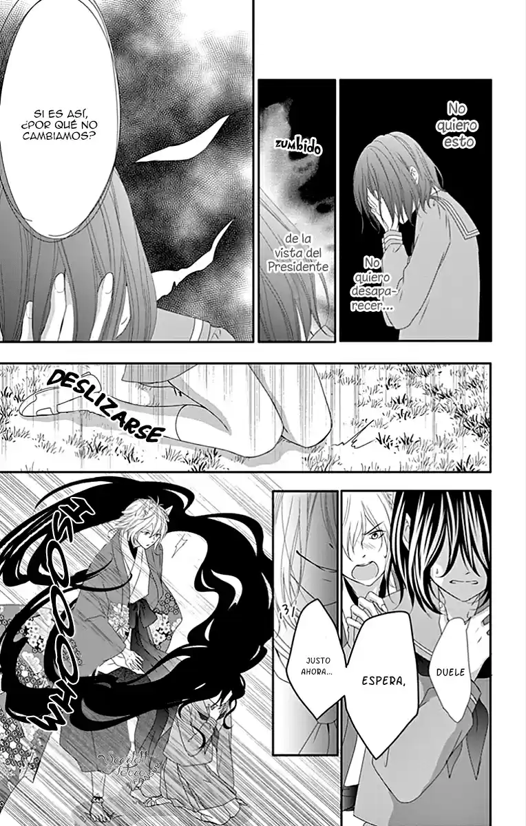 Koi To Kemono To Seitokai - Capítulo 10 - Página 12 - LectorTMOo