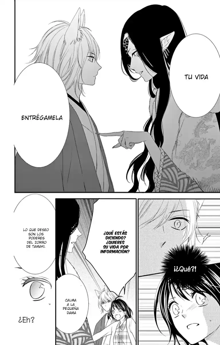 Koi To Kemono To Seitokai - Capítulo 12 - Página 18 - LectorTMOo