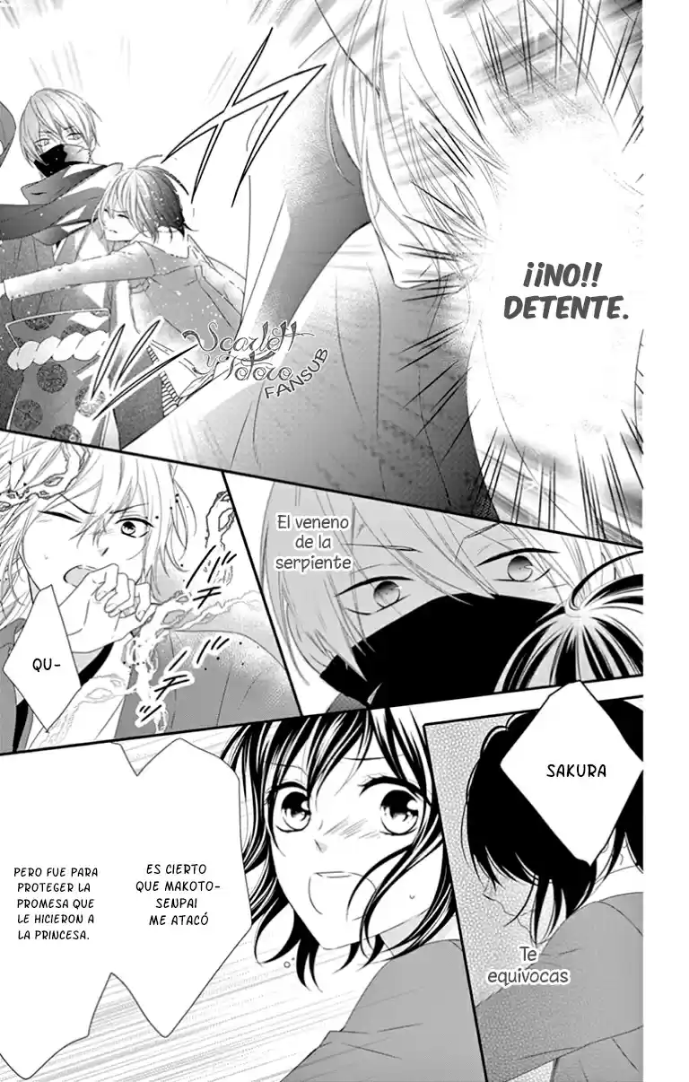 Koi To Kemono To Seitokai - Capítulo 13 - Página 11 - LectorTMOo