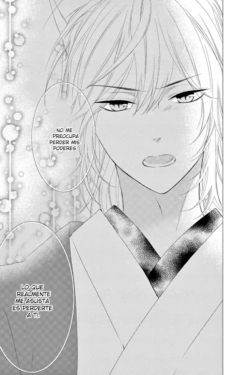 Koi To Kemono To Seitokai - Capítulo 13 - Página 23 - LectorTMOo
