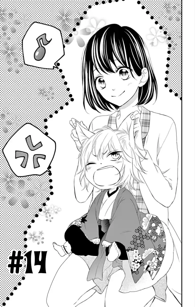 Koi To Kemono To Seitokai - Capítulo 14 - Página 5 - LectorTMOo