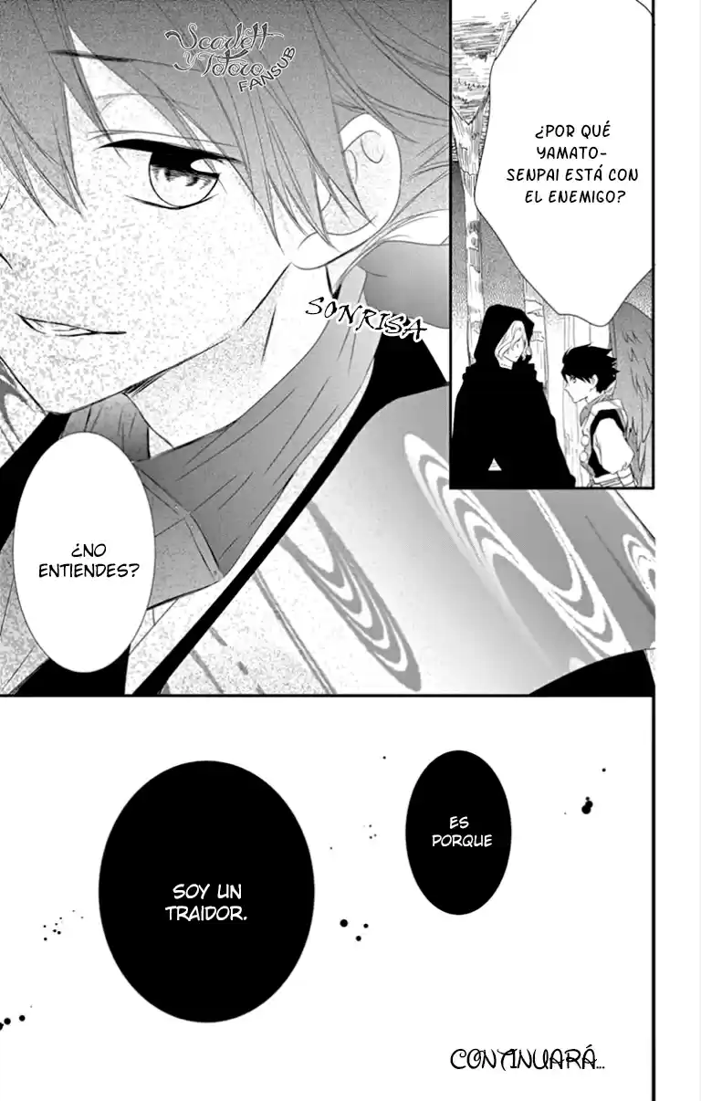 Koi To Kemono To Seitokai - Capítulo 14 - Página 33 - LectorTMOo