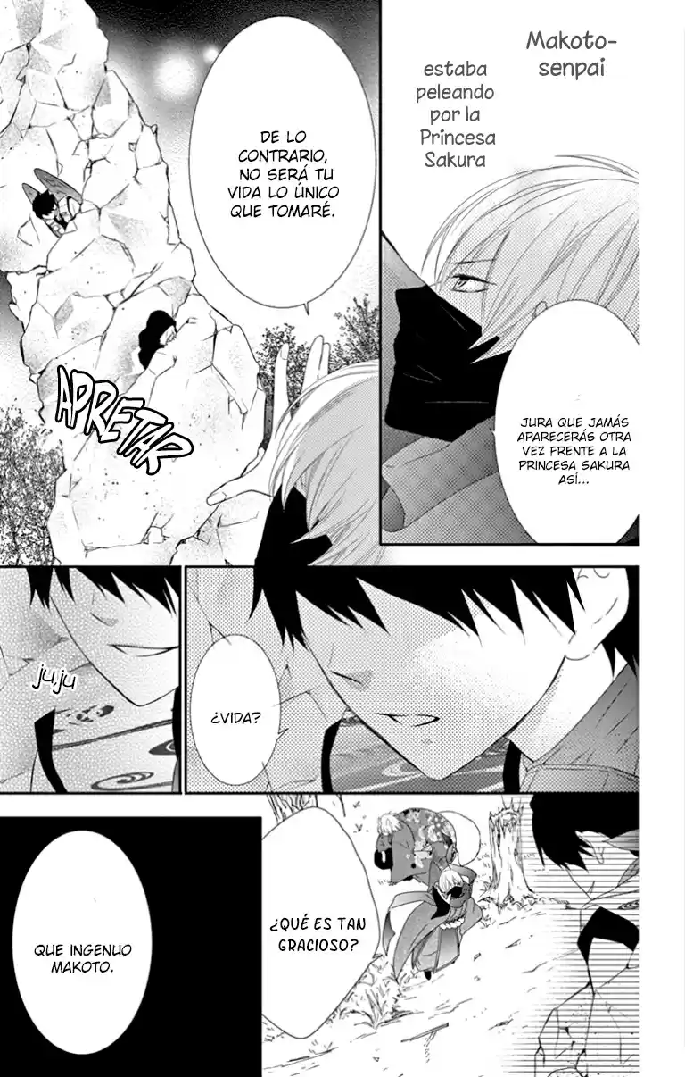 Koi To Kemono To Seitokai - Capítulo 15 - Página 19 - LectorTMOo