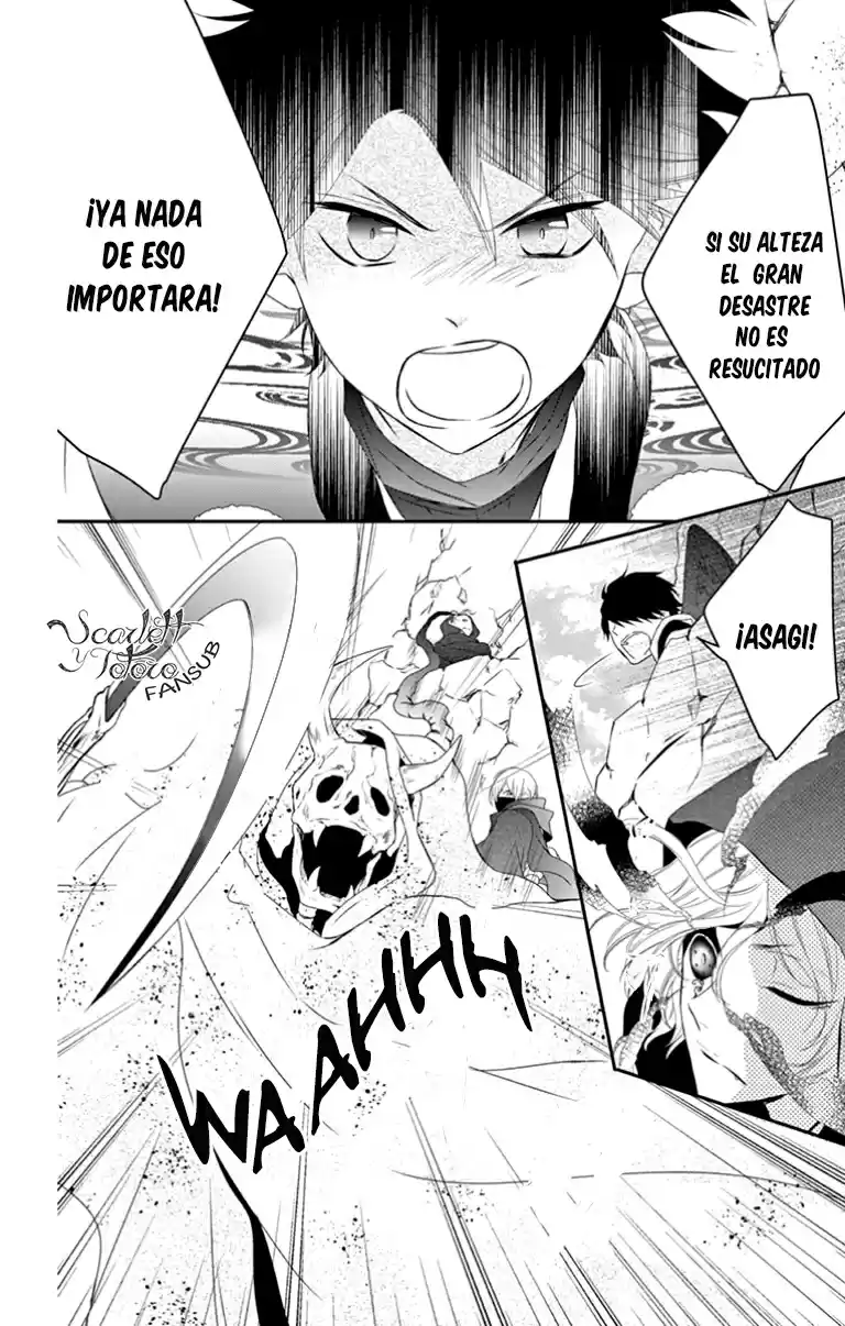 Koi To Kemono To Seitokai - Capítulo 15 - Página 20 - LectorTMOo