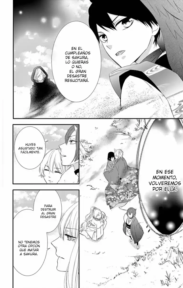 Koi To Kemono To Seitokai - Capítulo 16 - Página 14 - LectorTMOo