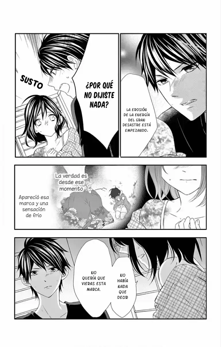 Koi To Kemono To Seitokai - Capítulo 16 - Página 25 - LectorTMOo