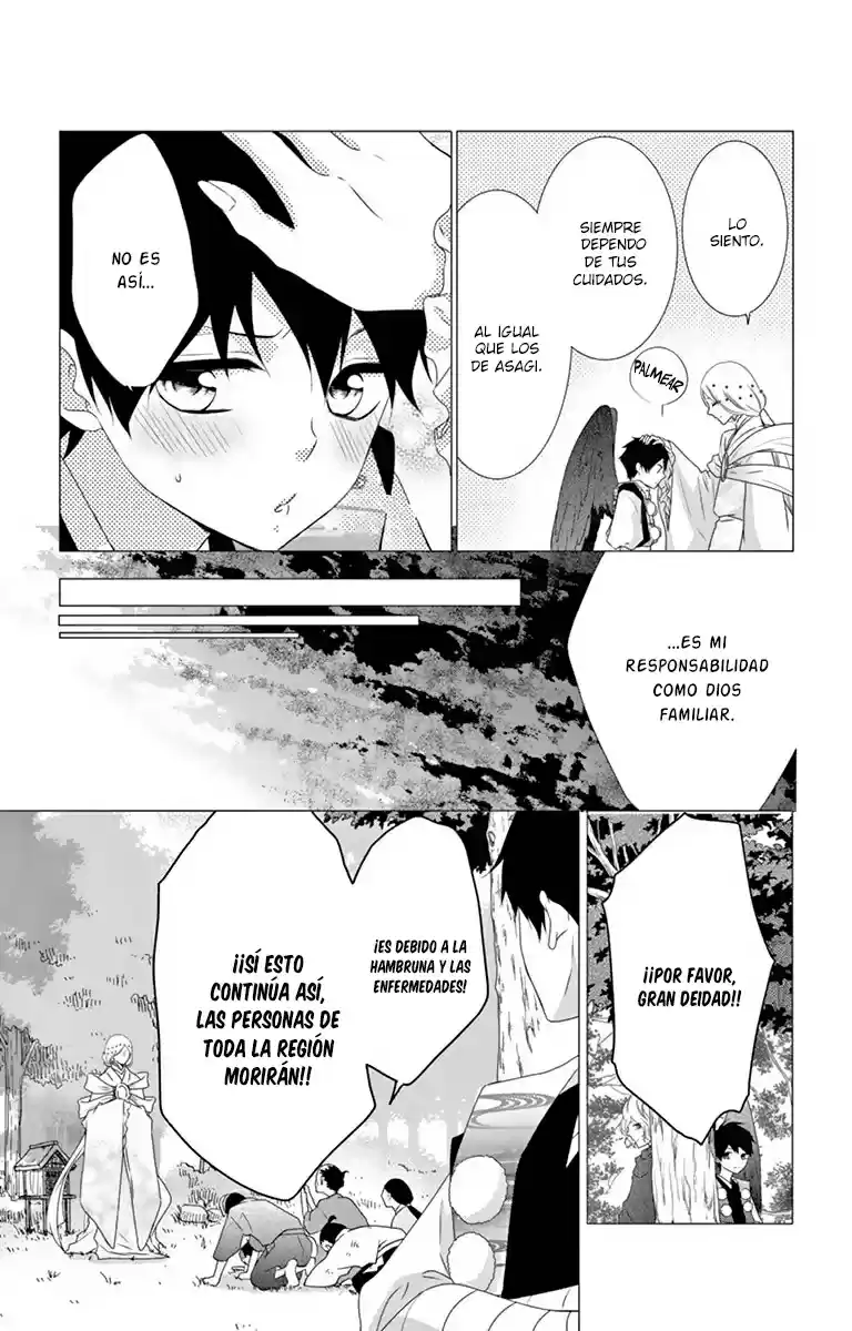 Koi To Kemono To Seitokai - Capítulo 17 - Página 27 - LectorTMOo
