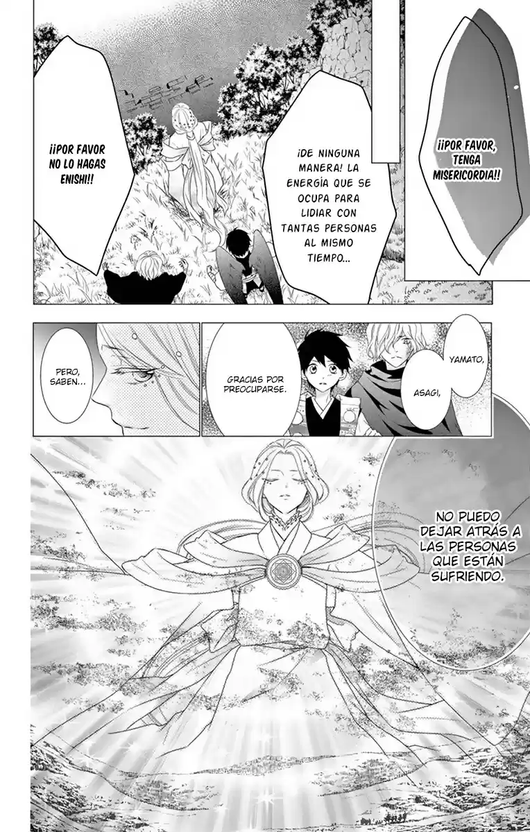 Koi To Kemono To Seitokai - Capítulo 17 - Página 28 - LectorTMOo