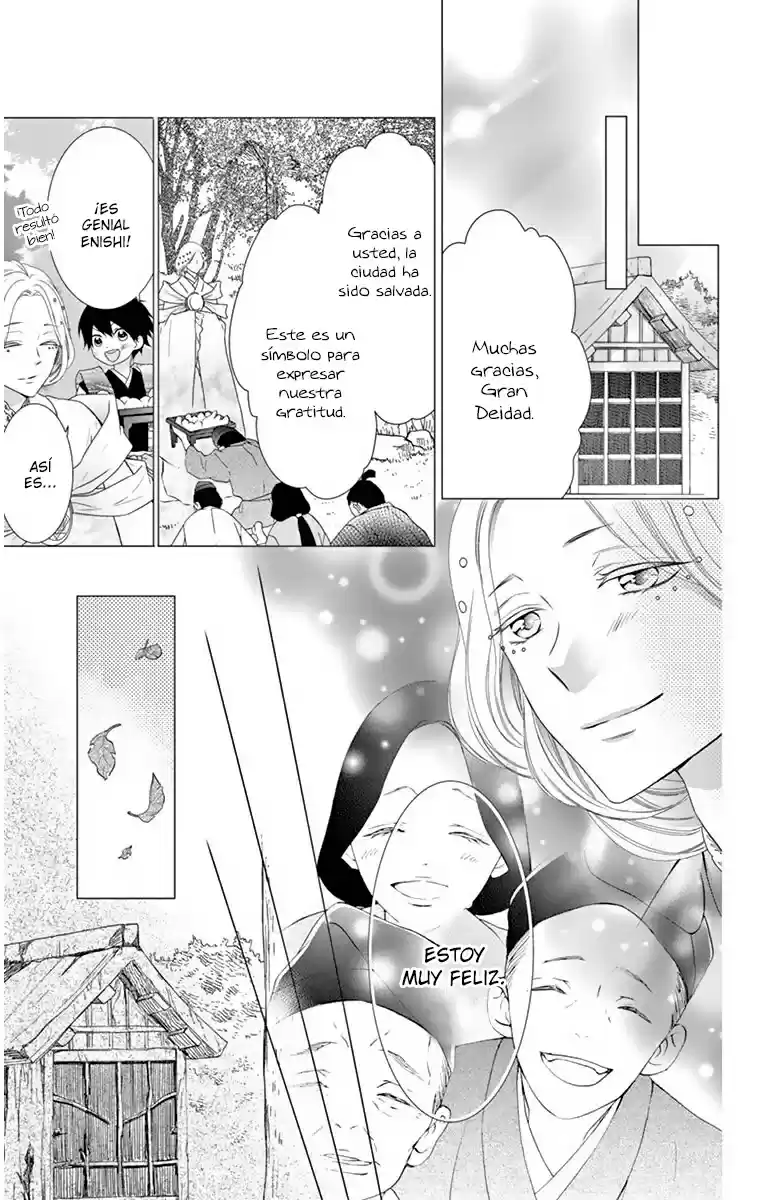Koi To Kemono To Seitokai - Capítulo 17 - Página 29 - LectorTMOo