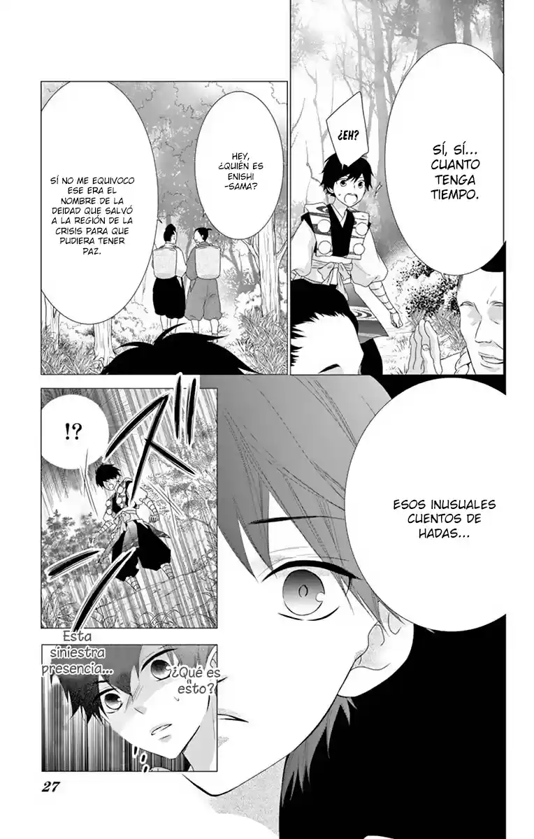 Koi To Kemono To Seitokai - Capítulo 17 - Página 31 - LectorTMOo