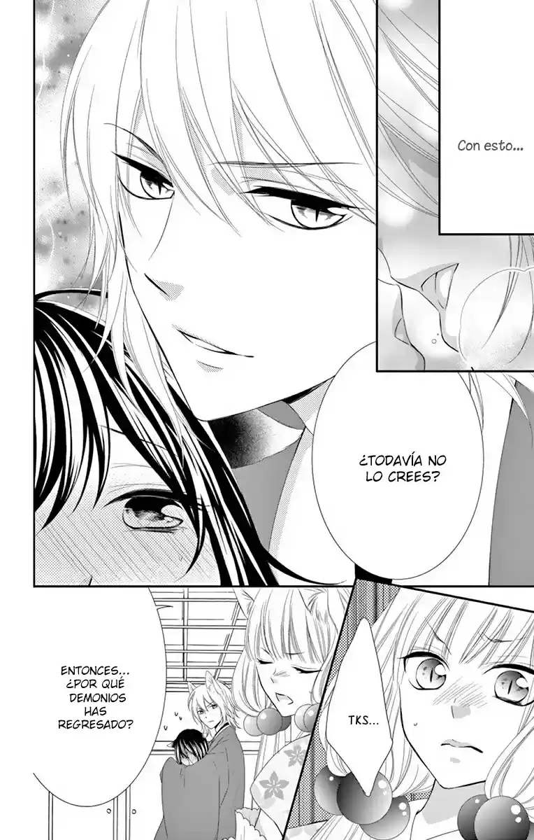 Koi To Kemono To Seitokai - Capítulo 18 - Página 18 - LectorTMOo