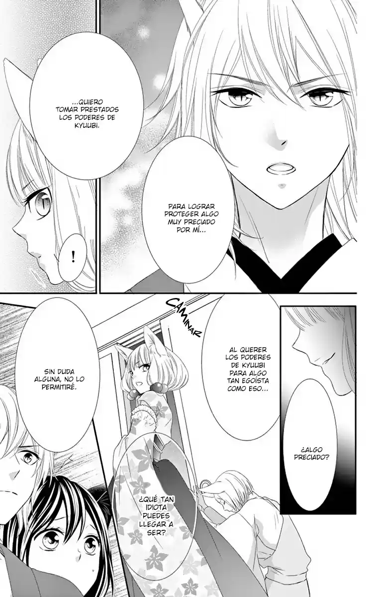 Koi To Kemono To Seitokai - Capítulo 18 - Página 19 - LectorTMOo